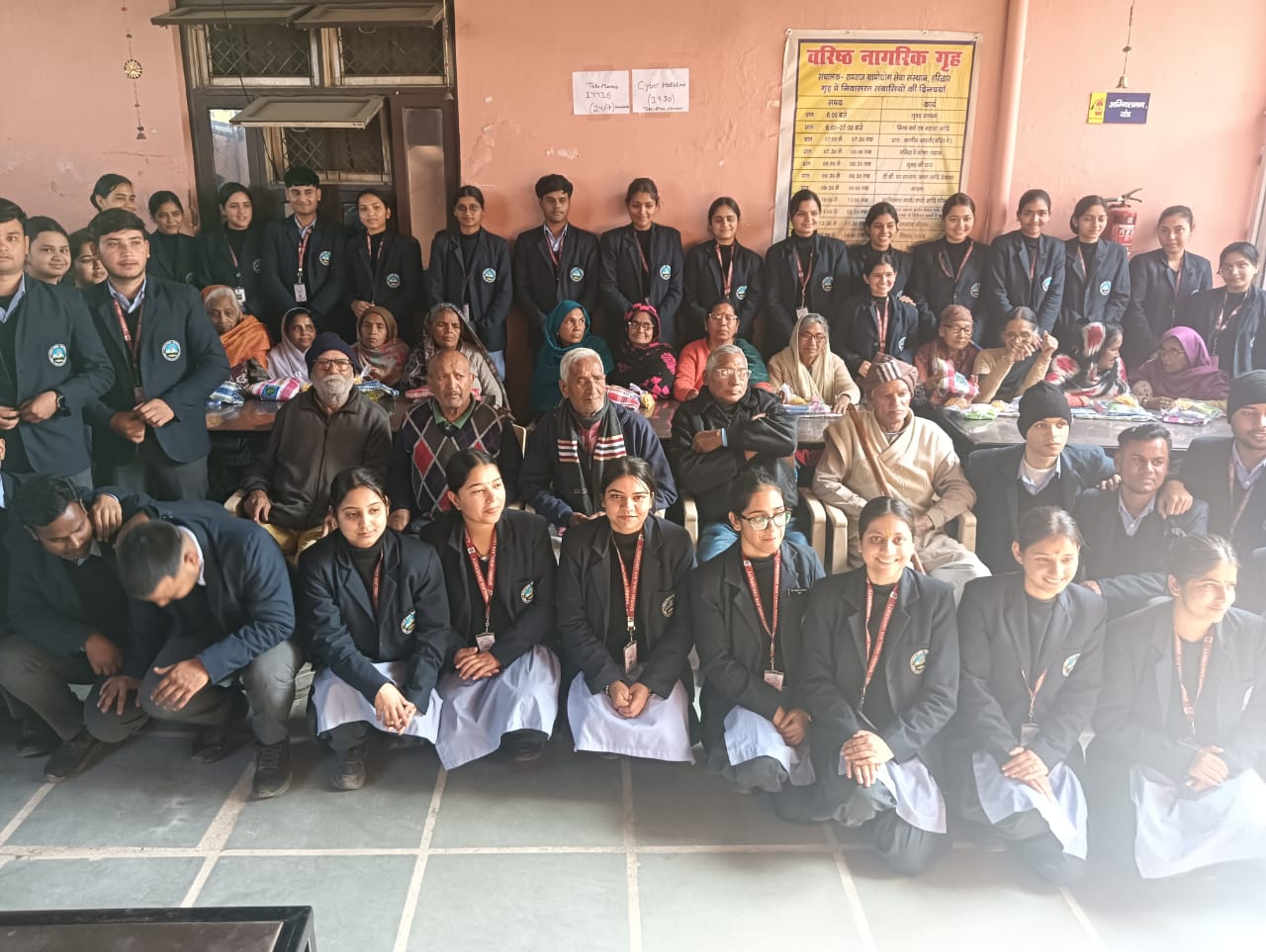 Senior Citizens Home photo