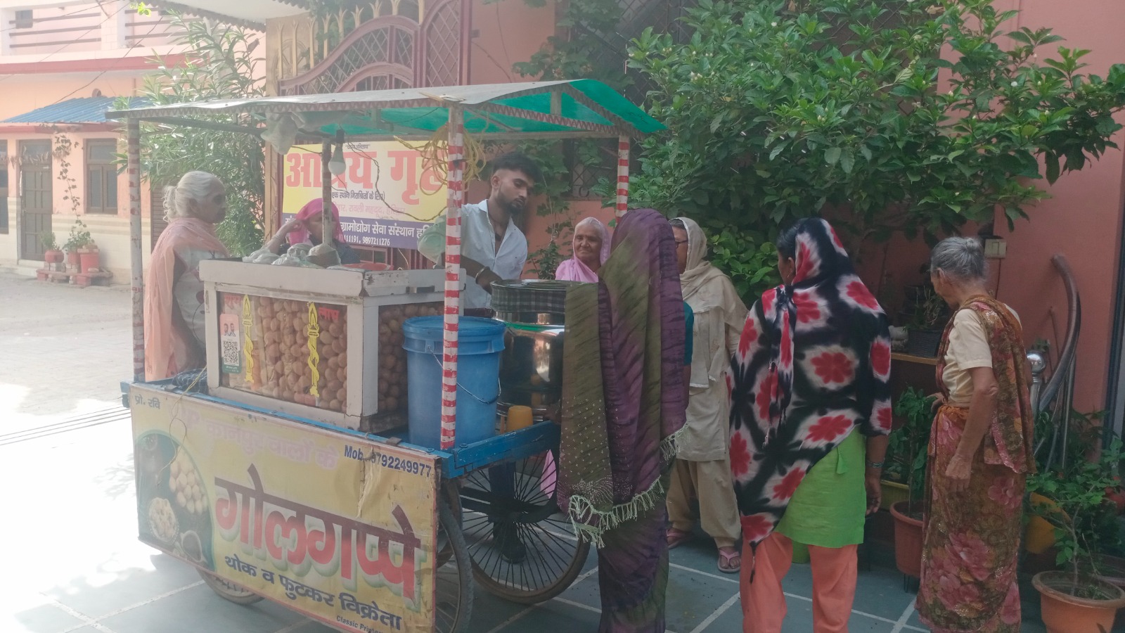 Women empowerment activity