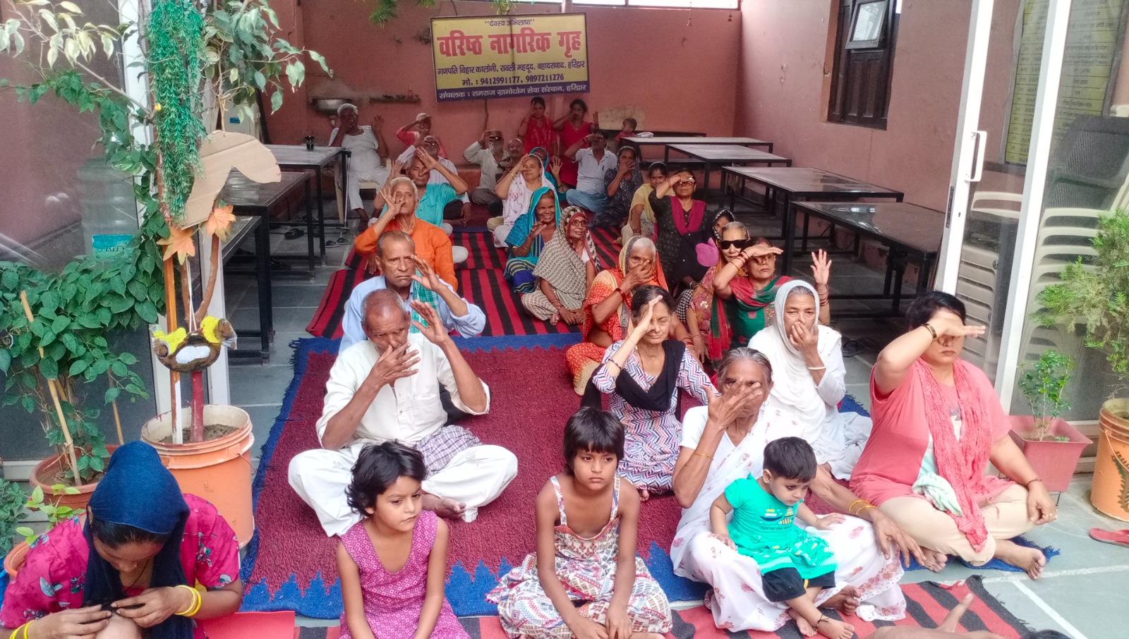 Women empowerment activity