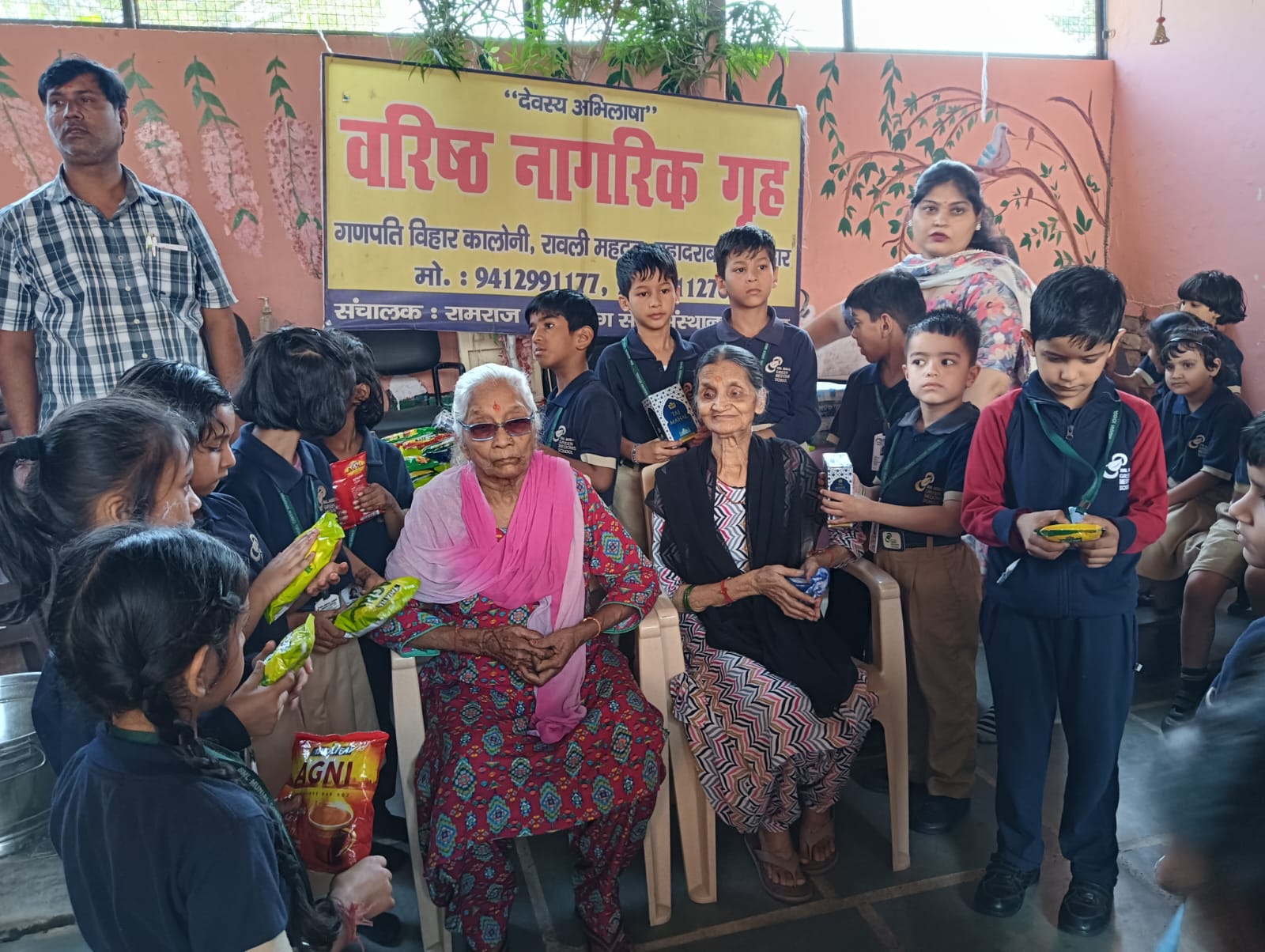 Women empowerment activity